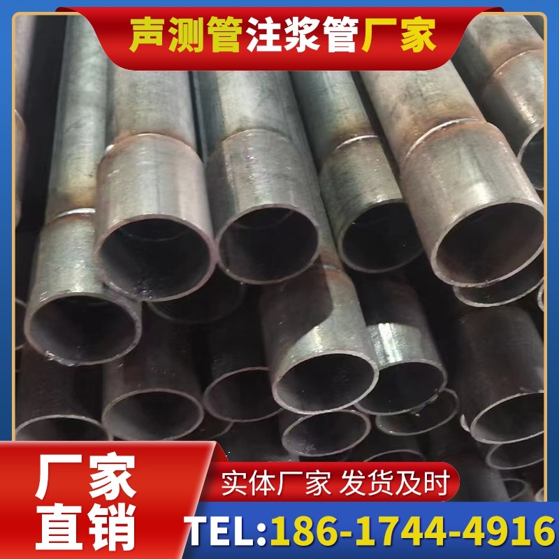 南丰镇桩基声测管的环保要求与绿色应用
