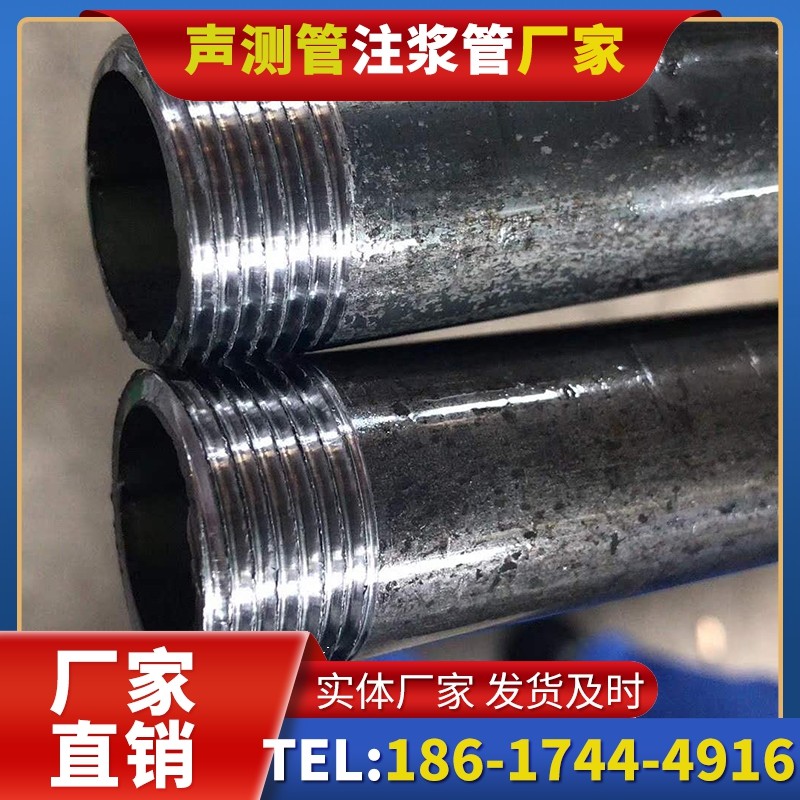 南丰镇打桩声测管的定制化服务与异形桩基适配