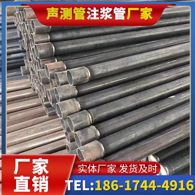 南丰镇桩基施工声测管的废旧管材回收与再利用