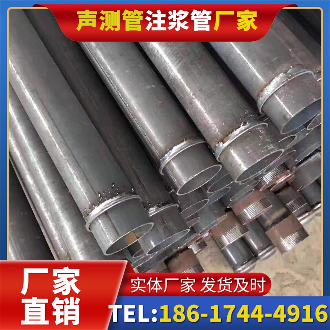 南丰镇桩基声测管施工中的测量控制技术