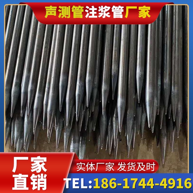 南丰镇桥梁桩基声测管的荷载适应性设计​