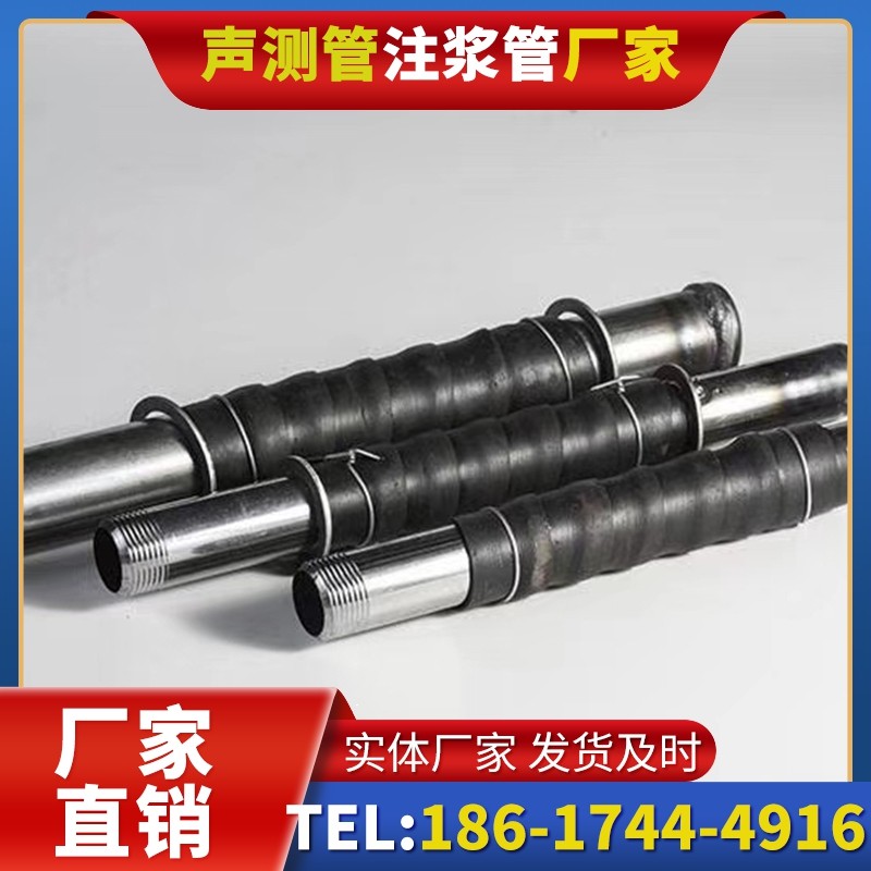 南丰镇打桩声测管的检测数据解读与应用