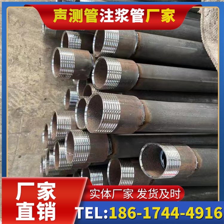 南丰镇采购批量对声测管价格的影响及议价策略