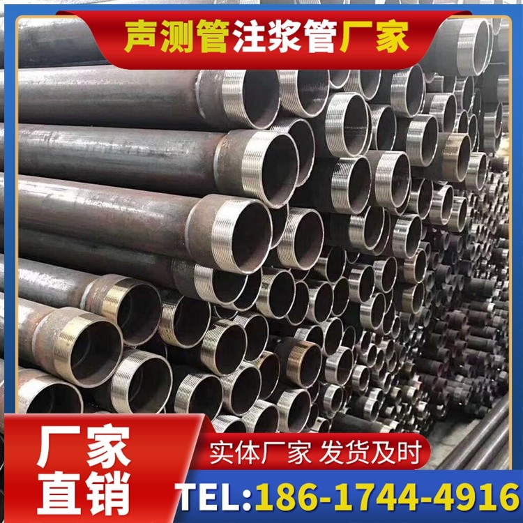 南丰镇桩基声测管在高层建筑施工中的质量把控重点