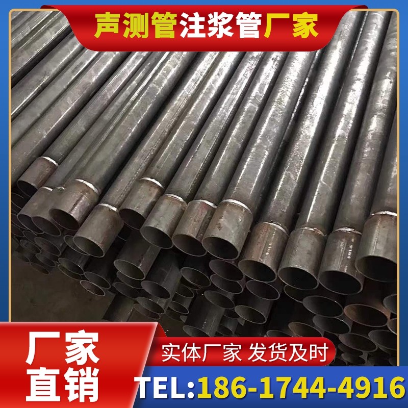南丰镇套筒式声测管的用户常见疑问与解答