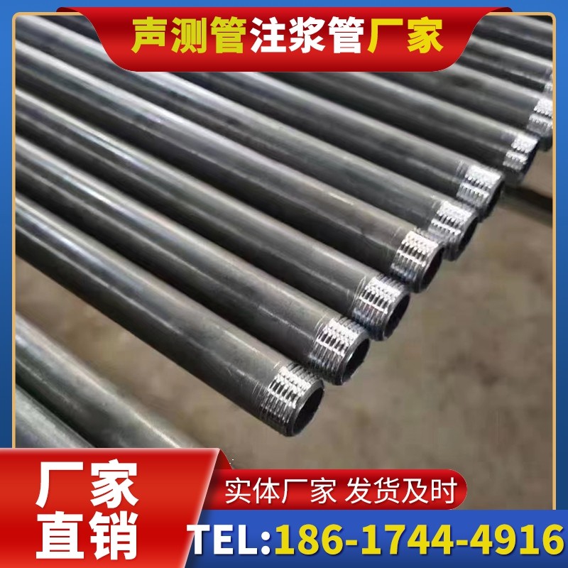 南丰镇套筒式声测管在大直径桩基中的应用方案