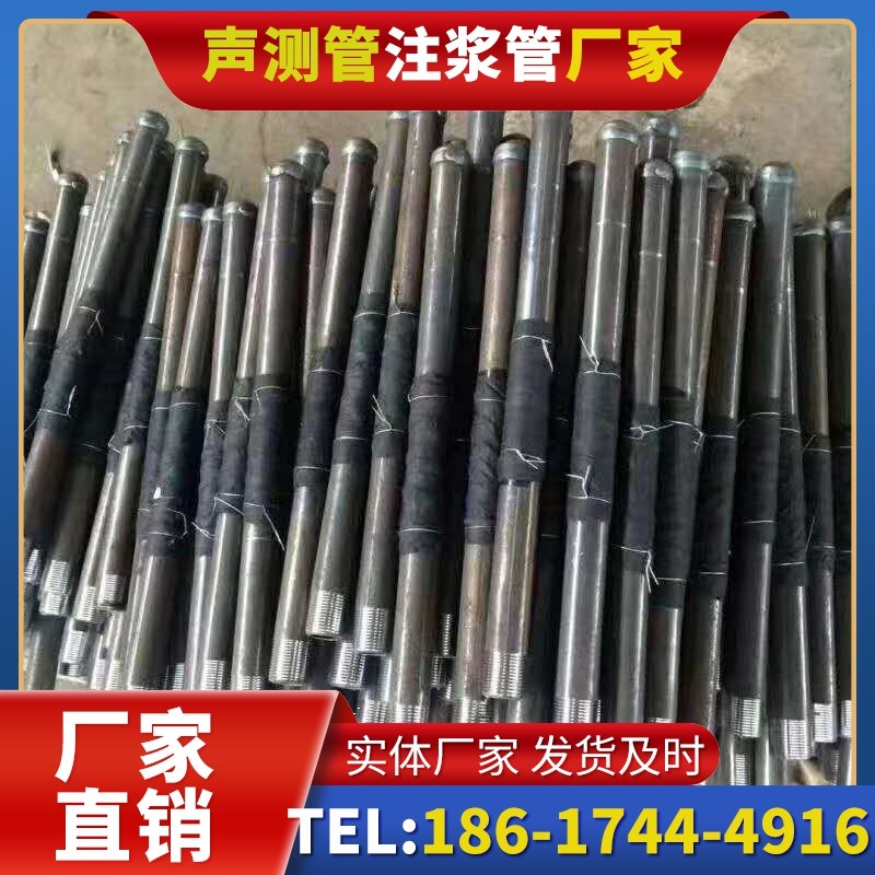 南丰镇桩基声测管安装后的质量验收标准