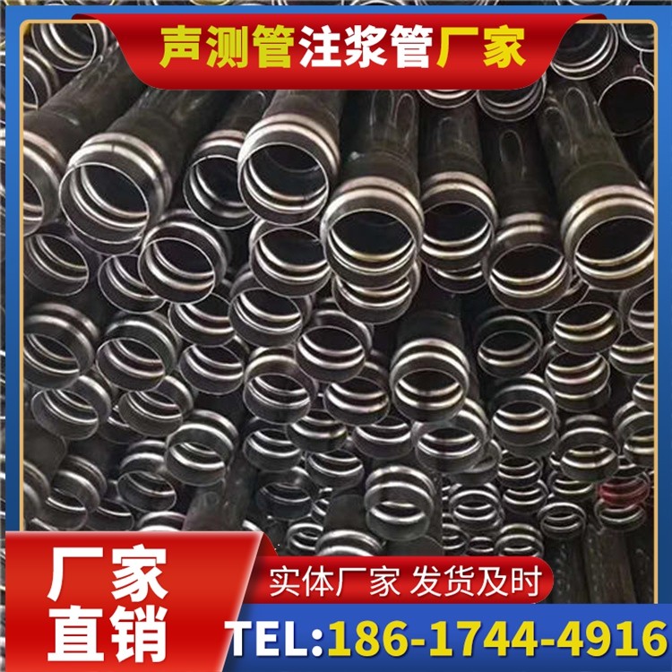 南丰镇声测管制造厂家的生产工艺差异及影响