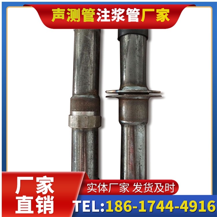 南丰镇桩基施工声测管与混凝土浇筑的协同控制要点