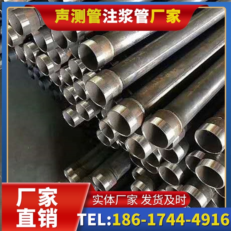 南丰镇桩基施工声测管在地震区的应用要求