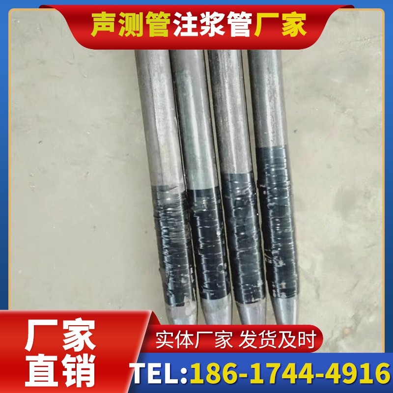 南丰镇桩基声测管的使用寿命影响因素与延长方法